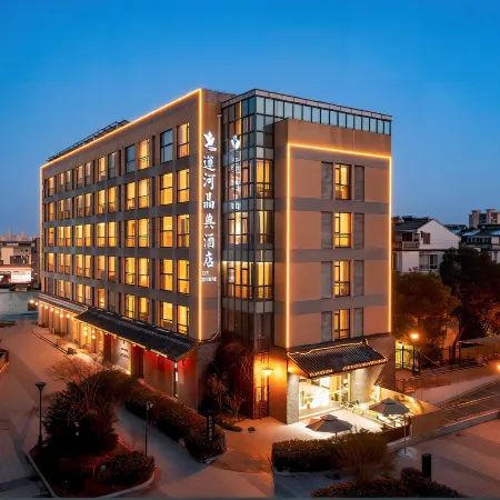 Yunhe Jingdian Hotel (Yangzhou Slender West Lake Dongguan Street Branch)