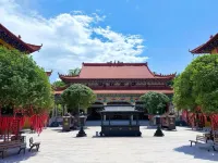 Pipi Huafu Hotel (Jiahe People's Hospital Branch) - romantici