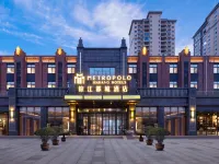 Metropolo Jin Jiang  Hotels（Millennium City Park,Starlight Mall  Kaifeng ） Hotels in Kaifeng