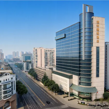 Chengdu Rainbird International Hotel (Jinsha Museum Yipintianxia Double Subway Station)