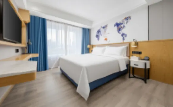 Kyriad Marvelous Hotell (Jiangmen Pengjiang Jiangmen Avenue Branch)