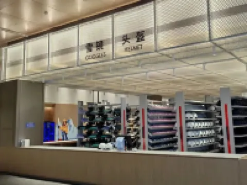 Yunjing Chengsu Homestay