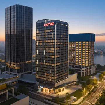 Orange Hotel (Wuhan Railway Station West Plaza Store) Отели рядом с достопримечательностью «Железнодорожный вокзал Ухань»
