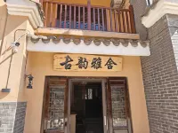 Guyu Yashe (Fuxian Lake)