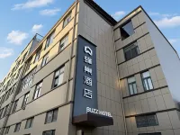 Hive E-Sports Hotel