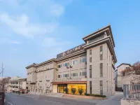 Magnotel Hotel (Xuzhou Museum Yunlong Mountain Tourist Scenic Spot) - New