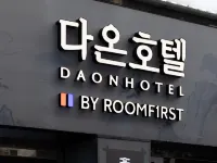 Bucheon Daon Hotel Hotels in Bucheon-si