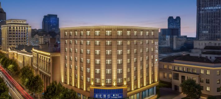 Nostalgia S Hotel（Tianjin Jinwan Plaza） Ξενοδοχεία στην πόλη Τιεντσίν