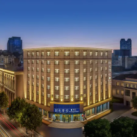 Nostalgia S Hotel（Tianjin Jinwan Plaza）