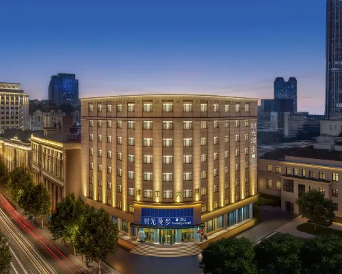 Nostalgia S Hotel（Tianjin Jinwan Plaza） 톈진 호텔
