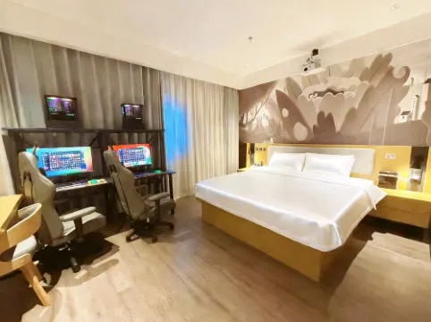 Qingye E-sports B&B (Ouqiao Plaza Store)