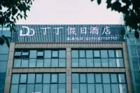 Jurong Dingding Holiday Hotel - parking