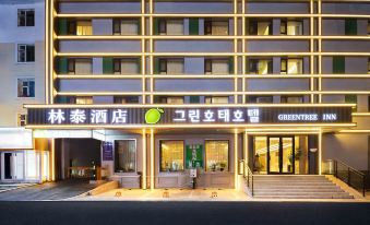 GreenTree Inn Hotel