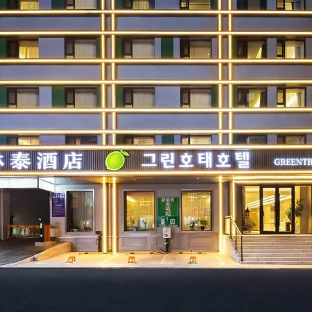 GreenTree Inn Hotel