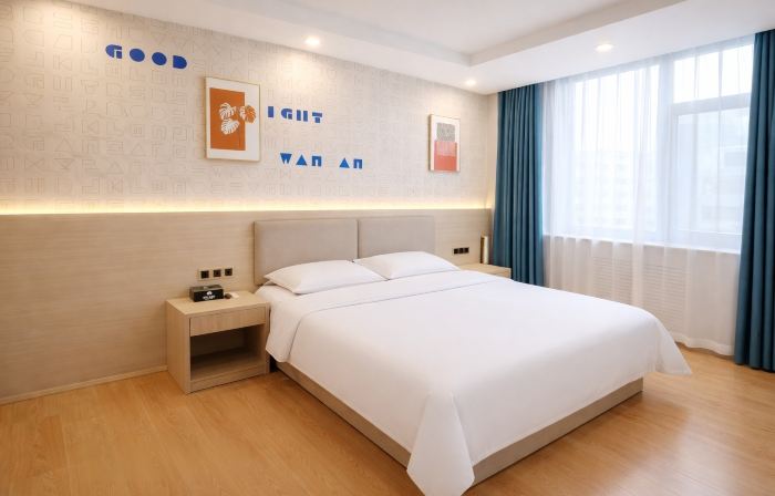 Yongning Homeinn Ripple · Yun Hotel