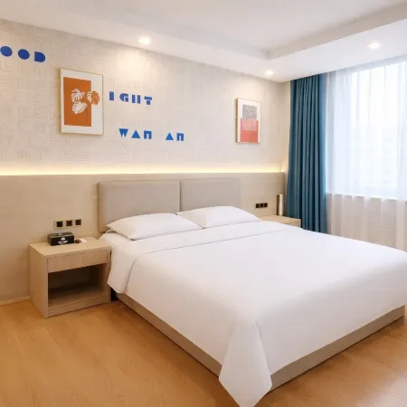 Yongning Homeinn Ripple · Yun Hotel