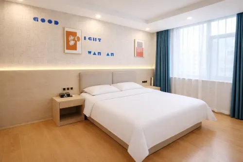 Yongning Homeinn Ripple · Yun Hotel
