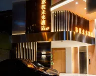 Ease Future Hotel