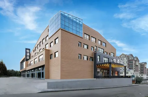 Meilun Hotel (Second Avenue Baihe Store, North Slope Distribution Center, Changbai Mountain)
