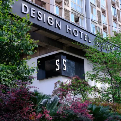 SFEEL Designer Hotel (Chengdu Vientiane City & Yushuang Road Metro) Hotels near Xinhua Park