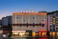Xishui Senrong Hotel