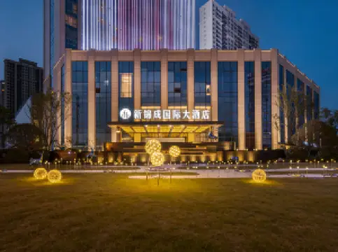 LU'AN NEWJINCHENG INTERNATIONAL HOTEL