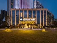 LU'AN NEWJINCHENG INTERNATIONAL HOTEL Hotels in Lu'an