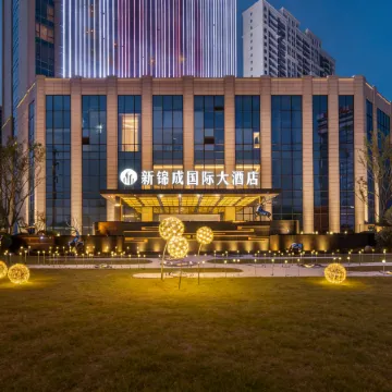 LU'AN NEWJINCHENG INTERNATIONAL HOTEL