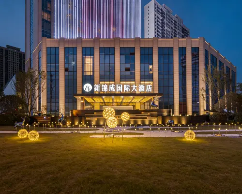 LU'AN NEWJINCHENG INTERNATIONAL HOTEL Hotels in Lu'an