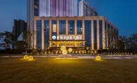 โรงแรมนานาชาตินิวจินเฉิง หลูอัน