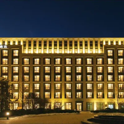 JI Hotel (Gu'an Beijing Daxing Airport Terminal) Hotels near Yongding River Bike Park