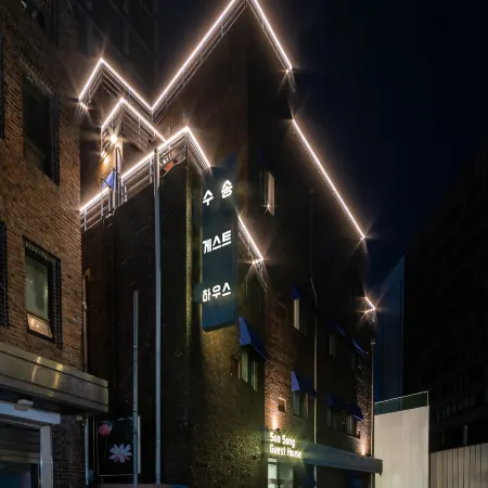 Soosong Guesthouse Gwanghwamun Myeongdong Отели рядом с достопримечательностью «Алтарь Саджикдан»