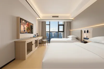 如家旗下UP華驛智旅酒店（重慶大學城店） Hotels in Chongqing