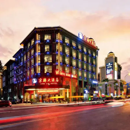 Jing Lin Hotel