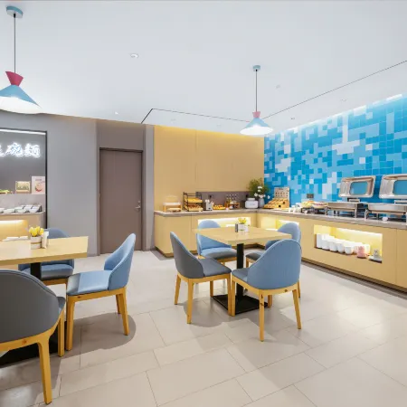 Homeinn.neo ( Kaiyuan Mall ,nearBaoji Railway Station)
