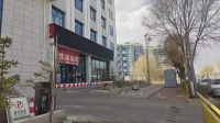 Xinhua Hotel (Republic) - Mountain view