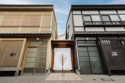 Tanimachikun Sei Villa โรงแรมใน