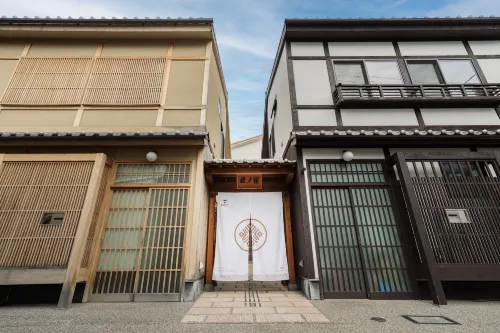 Tanimachikun Sei Villa