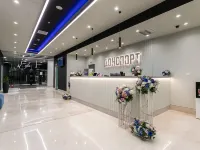 Отель Холидей Инн Москва Сокольники Отели рядом с достопримечательностью ««Халяль»»