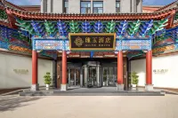 Guiyu Hotel Hotel a 