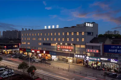Kaiyue Hotel (Changzhou Xueyan Play Valley) Hotels near CC Joyland