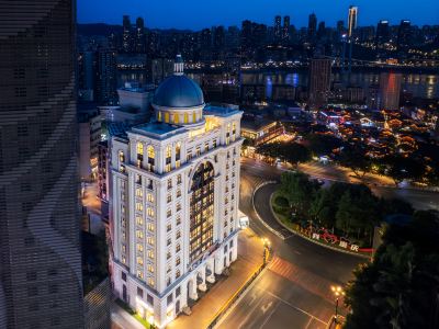 IntercityHotel Chongqing Jiefangbei Pedestrian Street