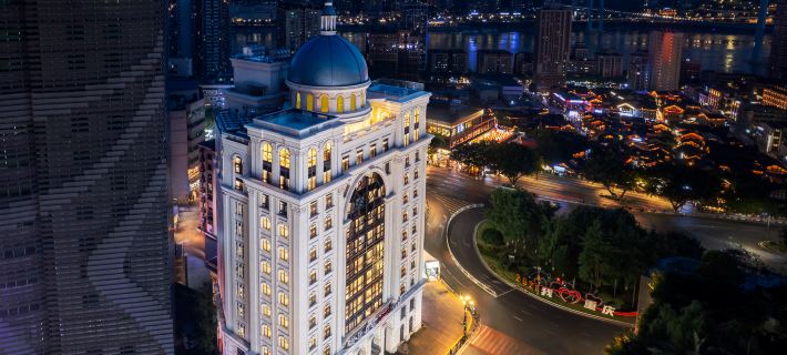 IntercityHotel 충칭 제팡베이 보행자 거리 충칭 호텔