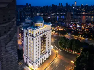 IntercityHotel Chongqing Jiefangbei Pedestrian Street