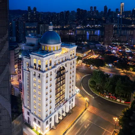 IntercityHotel Chongqing Jiefangbei Pedestrian Street