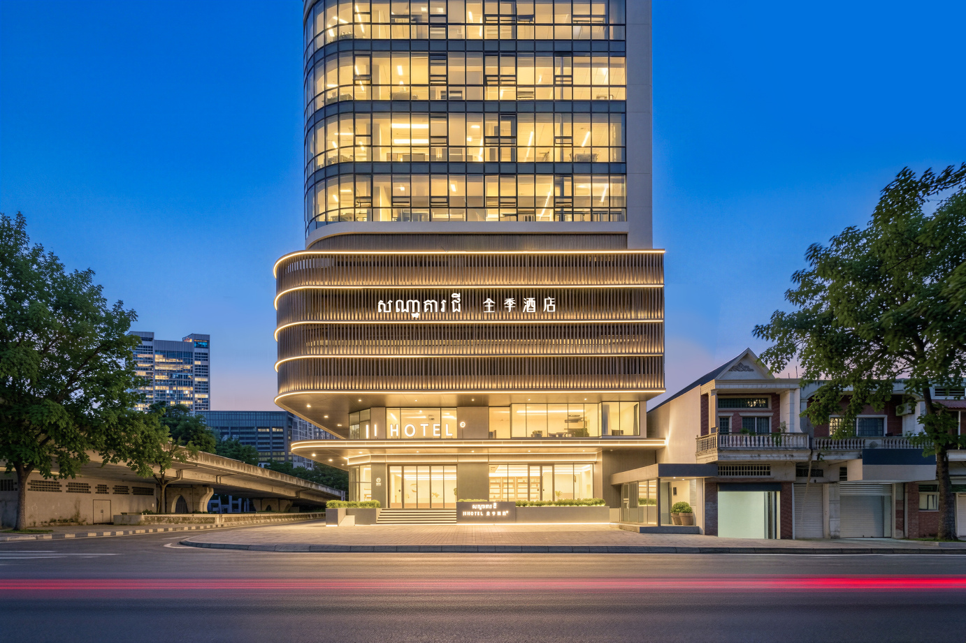 Ji Hotel Phnom Penh Downtown Hotels in Phnom Penh