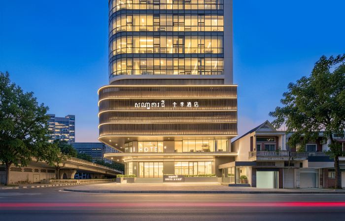 Ji Hotel Phnom Penh Downtown