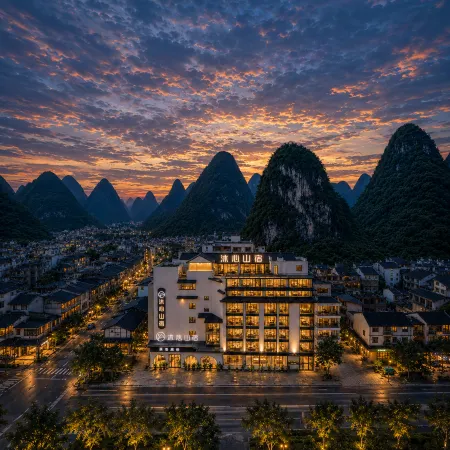 Lijiang • Muxin Resort Starry Sky Pool • Guilin Landscape Holiday Hotel
