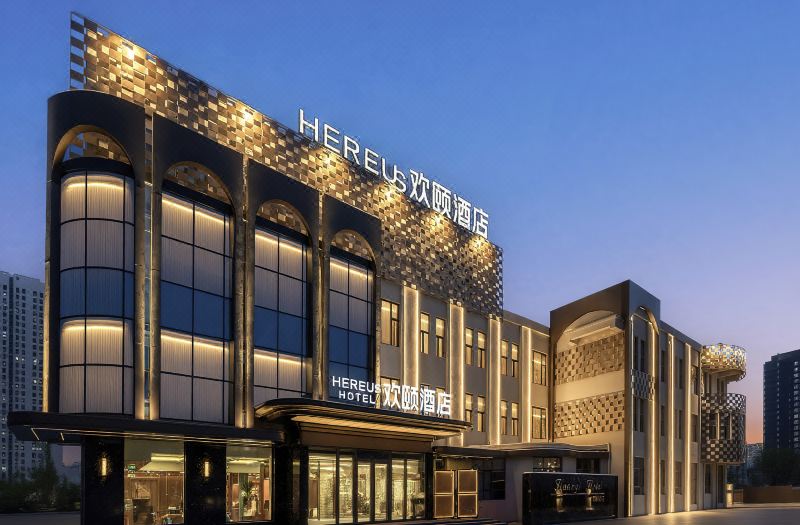 Huanyi Hotel (Harbin West High-Speed Railway Station Yida Second Hospital Subway Station)