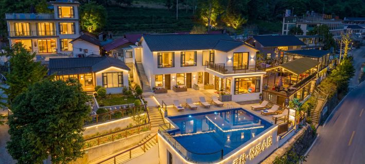 Junlin·Yuehong Resort Homestay (Tingxi Qinglongtan Scenic Area Branch) Jing İlçesi, Anhui otelleri